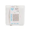 唯品假日伯爵酪乳100g*4 /盒 商品缩略图1