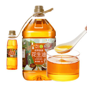 中粮初萃 原香花生油5L+220ml 中粮食用油