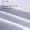 200支全棉DP免烫短袖衬衫245P0F617S 商品缩略图3
