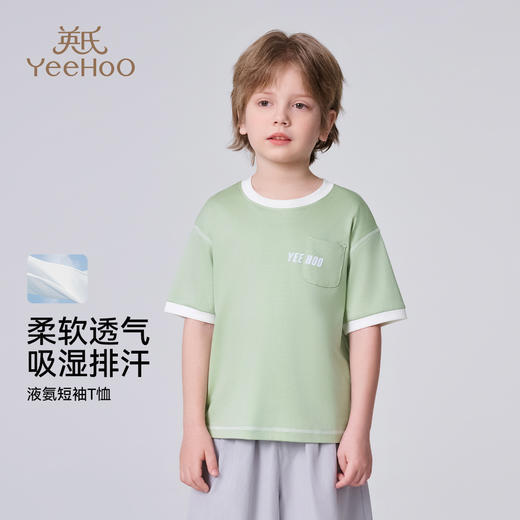 【英氏】【黑科技液氨 100%棉】【110-150】男女童夏季短袖T恤 商品图6