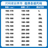 【DYF】大依优型大码男装夏季刺绣长裤阔腿裤运动休闲百搭棉质长裤 商品缩略图4