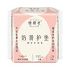 Herlab她研社奶滑小方卫生巾150mm24片158743699 商品缩略图3