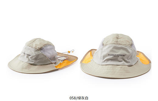 jnby  26年夏款  帽子  6Q4K10040 商品图9