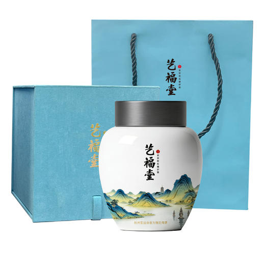 【新茶上市】艺福堂明前特级西湖龙井50g/罐瓷罐2026年新茶 商品图0