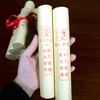 老艾甄选-3.5蕲艾条/箱装 商品缩略图2