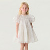 马克珍妮梦幻甜美女童欧根纱公主裙2026年夏装新款560856 商品缩略图1