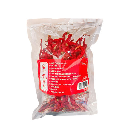 知疆味·新疆干辣椒250g*2  色泽红润 香梨正宗 商品图0