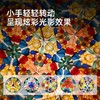 mideer弥鹿千变万花筒儿童益智玩具望远镜光学探索器 商品缩略图3