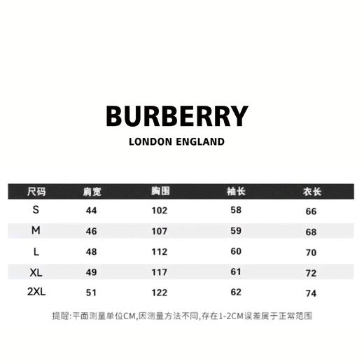 F032559胸前立体硅胶字母logo两色情侣款圆领卫衣 商品图14