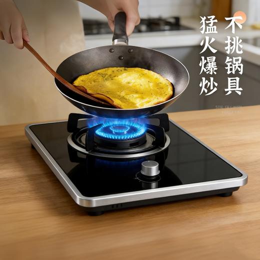 【不挑锅具❗️Aenaeder电陶炉】省时省力，想煮啥就煮啥❗️无论是炒菜、煲汤还是烤肉，统统搞定❗️新款家用多功能大功率一体炉电磁炉 商品图0