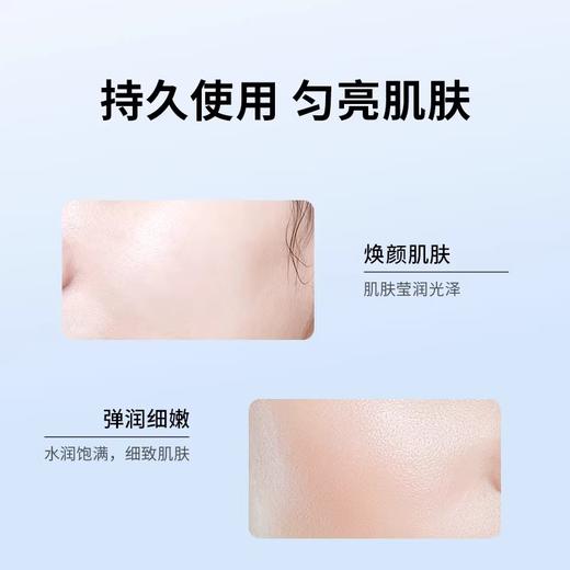 HB光甘草定精华液 30ml/瓶（效期至2026年11月29日） 商品图3