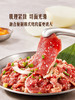 MM 山姆 韩式烤肉 1.2kg 商品缩略图3