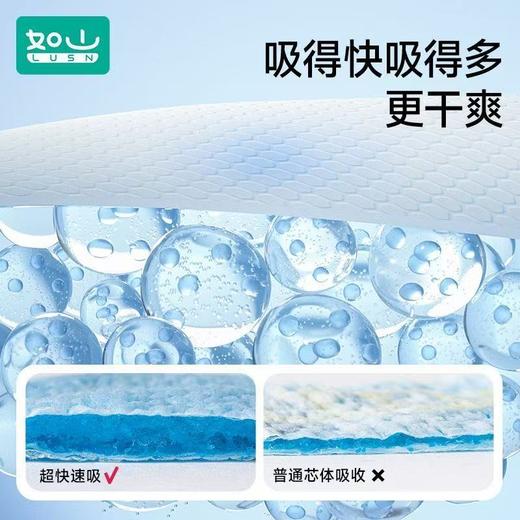 如山 一次性口水巾婴儿宝宝新生儿婴儿防水吐奶围兜围嘴 商品图2