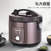 长虹FR50-13电饭煲 商品缩略图4