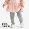 【商场同款】英氏童装儿童长裤女童裤子休闲打底裤花边裤子 商品缩略图2