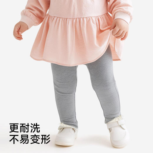 【商场同款】英氏童装儿童长裤女童裤子休闲打底裤花边裤子 商品图2