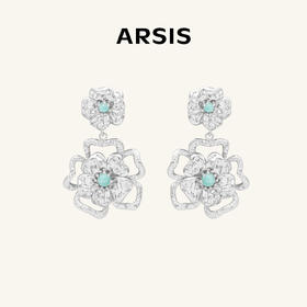 ARSIS 丨 繁绮系列 繁花风影耳坠