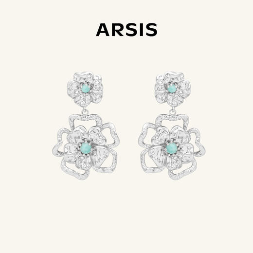 ARSIS 丨 繁绮系列 繁花风影耳坠 商品图0