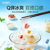 【晶花】白凉粉（果冻粉）1kg/袋*12袋/箱（品牌直发） 商品缩略图2