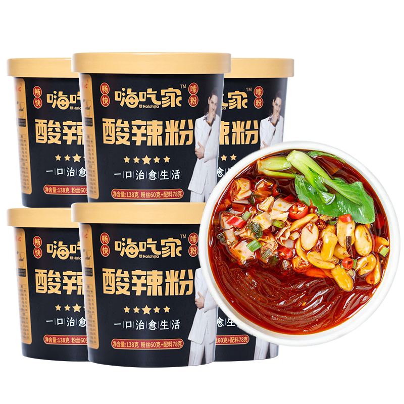嗨吃家黑金酸辣粉138gX6桶