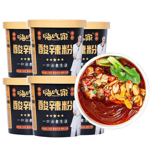 嗨吃家黑金酸辣粉138gX6桶 商品图0