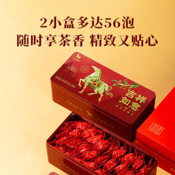 八马茶业乌龙茶 安溪铁观音清香型特级392g 礼盒装茶叶 送礼 /水饮冲调 /茗茶 /铁观音 商品图5