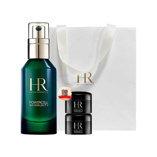【周末好物节】【 配礼袋 下单送黑绷带面霜5ml*2瓶】HR赫莲娜新版绿宝瓶PRO精华正装100ml   一般贸易 商品图0