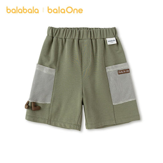 【balaOne】巴拉巴拉童装儿童短裤男童2026新款夏装户外针织中裤 商品图0