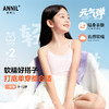 女童内衣两件装春季新款安奈儿童装JG627671 商品缩略图0