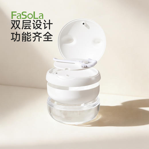 FaSoLa牙套盒儿童隐形牙套牙齿矫正保持器收纳老人假牙收纳清洗盒 商品图6