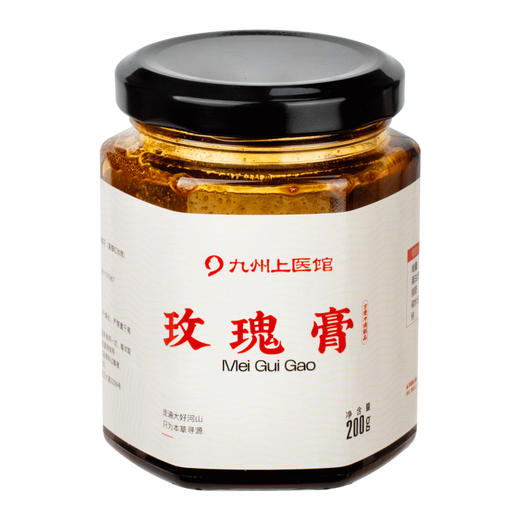 【虎哥力荐】国家非遗玫瑰膏 平阴重瓣玫瑰 以花养颜 配料干净 内调膏方 商品图2