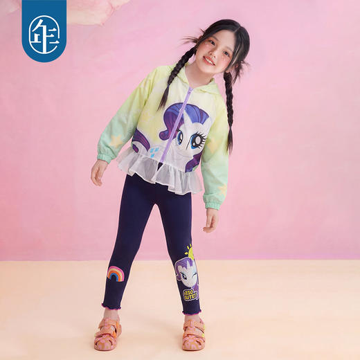 小马宝莉联名年衣童装打底裤夏新款女童卡通可爱修身外穿长裤裤子 商品图4