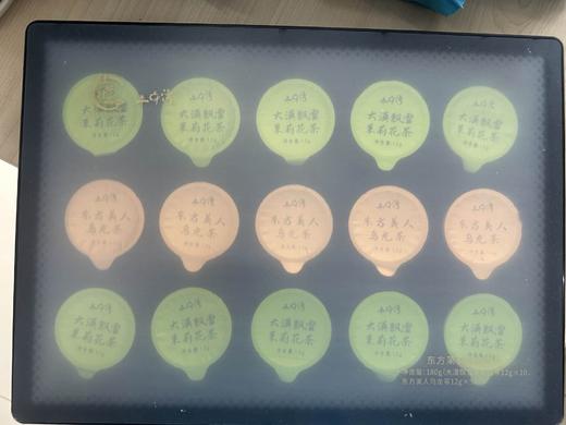 壮乡桂品 半芽湾东方茉莉组合茶叶 12G*15罐（仅限钦州鼓雪站自提） 商品图0