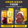 SHUANG YU保鲜膜超大卷PVC材质300米*45cm商用食品生鲜蔬果大号打包缠绕膜 /厨具 /一次性用品 /保鲜膜 商品缩略图5