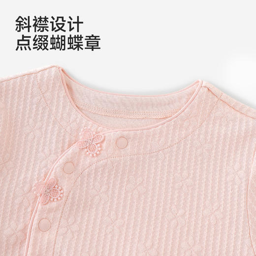 【商场同款】英氏婴儿分体套装女宝宝可爱纱裙蛤套洋气时髦春秋装 商品图2