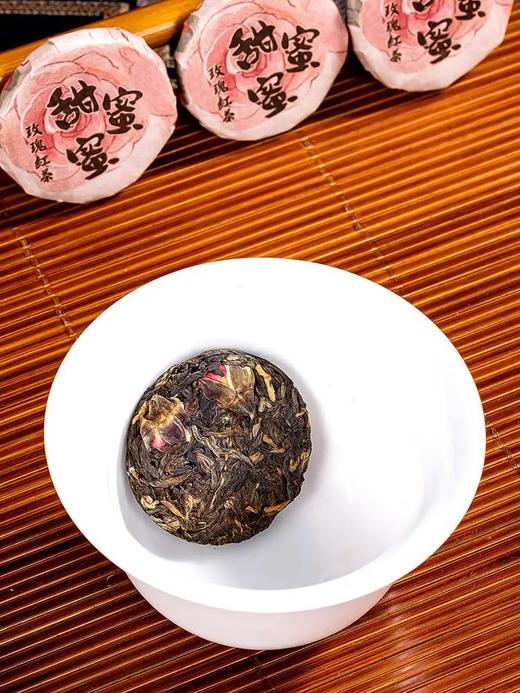 茉莉白茶/玫瑰红茶 ，花香在口腔绽放，3斤花窨1斤茶，七次窨制【G】 商品图1