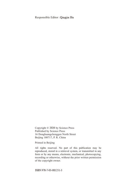 CLIMATE FINANCE WITH BIG DATA ANALYTICS（大数据分析下的气候金融） 任景莉 贾凡 孙雨桐 9787030812513 商品图2