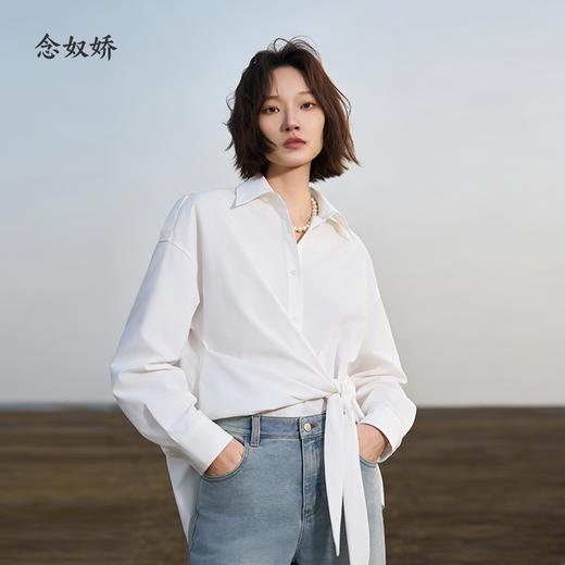 【商场同款】CNB6392 “ 白色围裹衬衫 ” 舒适与时髦并存 商品图8