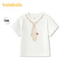 【商场同款】巴拉巴拉儿童短袖t恤男童2026新款夏季趣味印花上衣 商品缩略图1