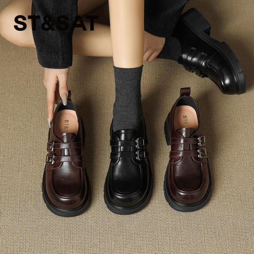 星期六26春新款学院风厚底花花乐福鞋SSE1112C3Y 商品图1