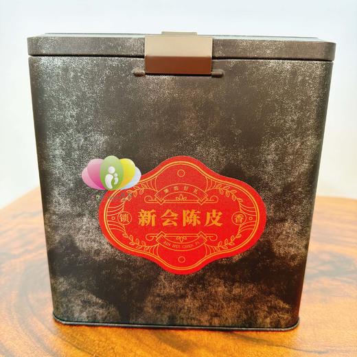 十添一新会陈皮（清明节后发出） 商品图5
