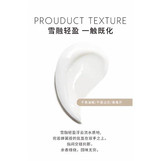 BOBORE护手霜30ML红色 保湿补水防干不油腻 商品图2