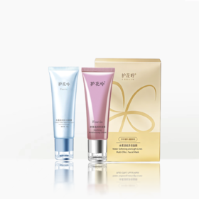 水盈凝露+舒缓保湿霜+双效面膜组合