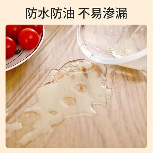 美丽雅一次性桌布(特大) 商品图2