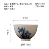 茶香记景德镇手工青花手绘主人杯水仙花陶瓷茶杯品茗杯茶具75ml 商品缩略图4