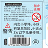 解压玩具萌宠盲盒捏捏乐-纪念日百货门店同款170844231 商品缩略图4