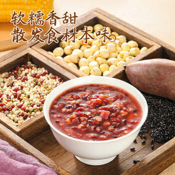 达利园又一餐三口味混合装八宝粥送礼方便速食早餐粥罐头360g*12罐礼盒 /粮油调味 /方便食品 /速食粥 商品图7