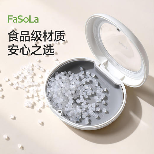 FaSoLa隐形牙套盒小巧便携随身假牙义齿牙齿正畸矫正清洗收纳盒 商品图7