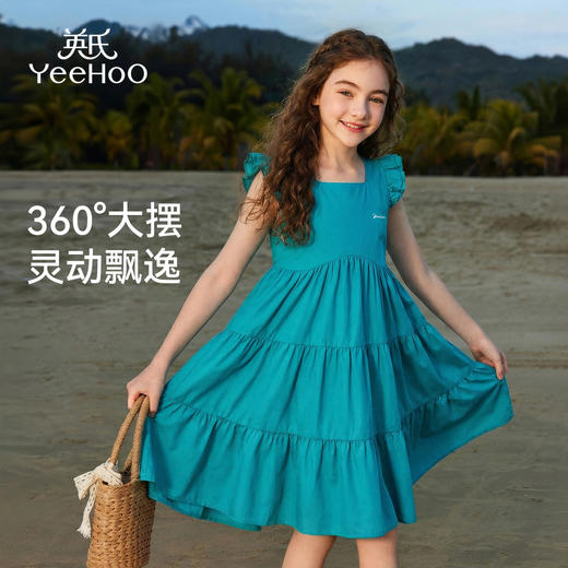【英氏】【100%棉法式连衣裙】【140-170】女童夏季新款蛋糕裙 商品图2