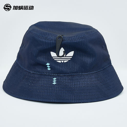 SFS正品 Adidas阿迪达斯2026世界杯德国队复古足球休闲文化针织渔夫帽 KC6723 商品图1